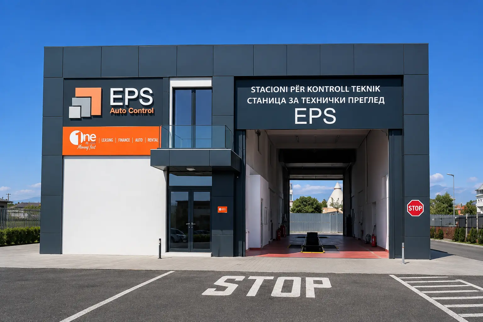 EPS Petrovec